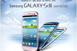Galaxy S3 LTE Jelly Bean update arrives in South Korea