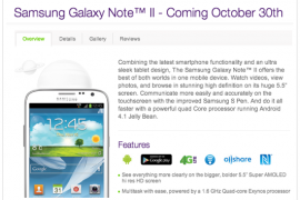 Samsung Galaxy Note 2 Release Date for Canada officially announced!