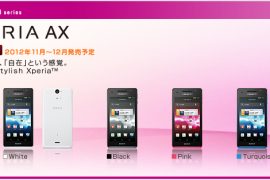Xperia AX Release Date confirmed, pre-orders starting on November 1