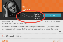 Google Music gets new feature ‘Explore similar artists’