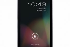 ZTE N880E is the first non-Nexus device running Android 4.2