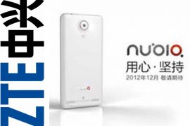 ZTE launches Nubia brand for its high-end smartphones