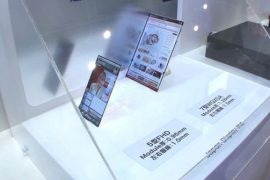 JDI introduces 4.3″ 503 PPI and 7″ 431 PPI 1600p displays
