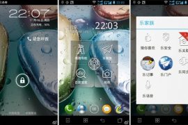 Lenovo working on a Dual SIM phone with 1080p display