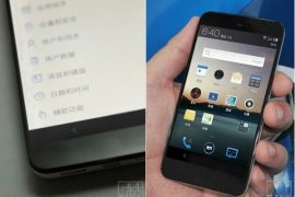 Meizu MX2 Price leaked