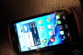 Acer V360 Specs and Pictures Leak, looks like a 4.5″ mid-range device