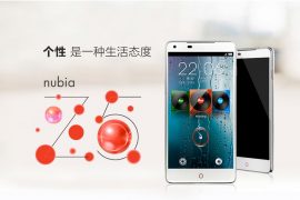 ZTE Nubia Z5 officially announced, heats up the 5-inch 1080p smartphone market