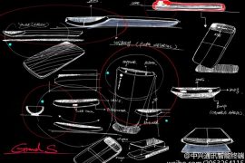 ZTE Grand S to be thinnest Full HD phablet?