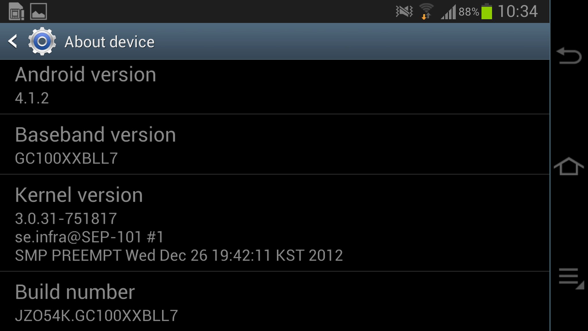 galaxy-camera-4.1.2-3