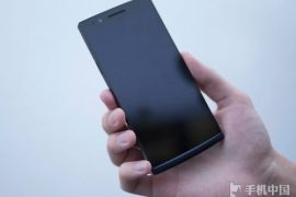 Black Oppo Find 5 is looking to steal your heart!