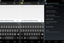 Google launches Hindi Input keyboard, allows transliteration from English to Hindi