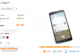AT&T sets HTC First price to $0.99, makes the Facebook Phone cheap and desirable