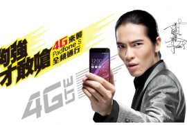 Asus upgrades PadFone S with 3GB RAM and 64GB internal storage!