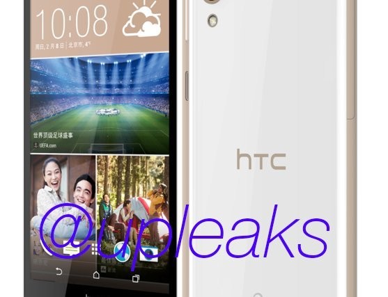HTC Desire 626 Pics