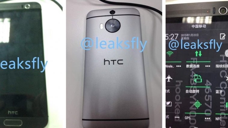 HTC One M9 Plus Specs