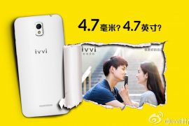 The world’s next thinnest phone is “Ivvi”, only 4.7mm thin