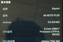 Xiaomi Mi Note Pro to launch with Lollipop update pre-installed?
