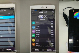 Xiaomi Mi5/Mi4S Specs leaked again in AnTuTu benchmark listing