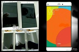 Xiaomi Mi5 Price and Specs leaked before it gets official!
