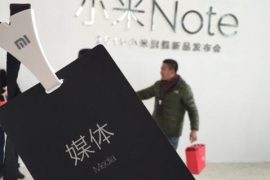 Xiaomi Note Specs almost official