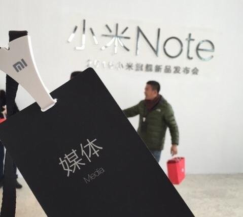 Xiaomi Note Specs almost official