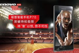 New Lenovo P70t Specs include 2GB RAM and octa-core processor, with 4000 mAh battery