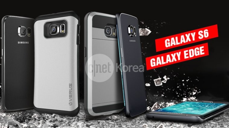 Galaxy S6 and Galaxy Edge