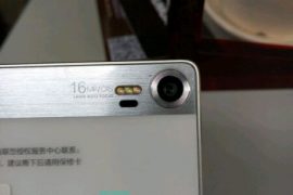 Beastly Lenovo Vibe Z3 Pro hints at Digicam-styled design and features!
