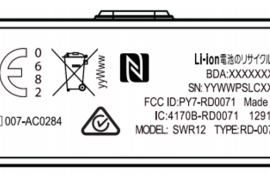 [Leak] Sony SmartBand SWR12 to come with a heart rate sensor