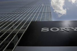 Sony to unveil Xperia M4 Aqua at MWC