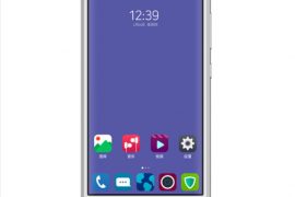 ZTE unveils Q7-C smartphone for China, features 5.5-inch screen, Snapdragon 615 and 2GB RAM