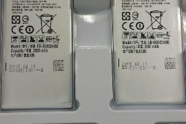 Samsung Galaxy S6 battery pack picture confirms 2600 mAh capacity