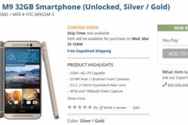 HTC One M9 release date and price listed on B&H website