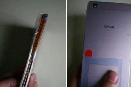 Huawei P8 Pictures Leaked, Shows a 6mm thin body