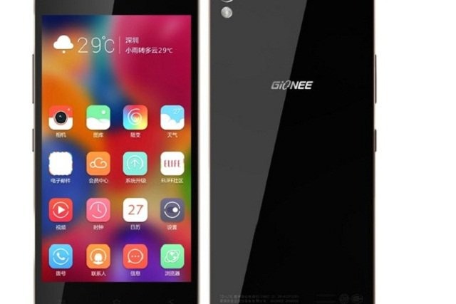 gionee elife s7