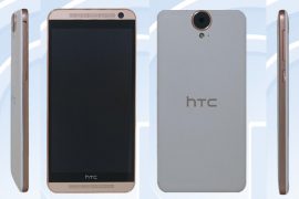 HTC One E9 images and key details leaked ahead of official announcement