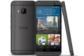 HTC One M9 price could be $599 in US, as per the official giveaway