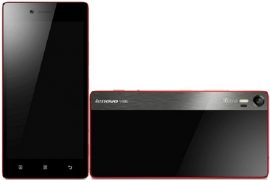 MWC 2015: Lenovo Vibe Shot with Camera Centric Features Launched