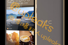 HTC One E9+ Renders Leak Tipping 3 Color Variants In The Making