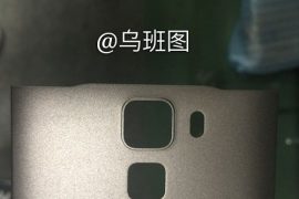 Huawei Honor 7 Back Plate Hits the Web Showing Fingerprint Sensor