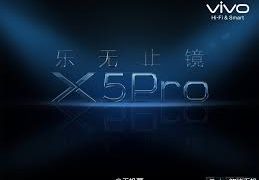 Vivo releases teaser, shows the upcoming X5 Pro with its rounded edges