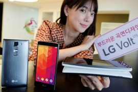 LG Volt with 64 bit Snapdragon 410 SoC Goes Official