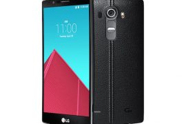 LG finally unveils the G4, global roll out to start on the 29th