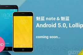 meizu