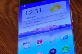 Alleged Oppo R7 Images Leak Showing Bezel-Less Display and Thin Profile