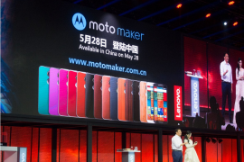 Moto Maker enters China: Customize your Motorola device before buying