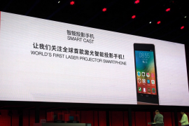 Lenovo introduces Smart Cast: Smartphones with embedded laser projector