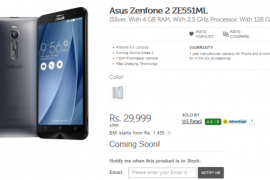 Flipkart Lists Asus ZenFone 2 128 GB Variant as Coming Soon