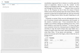 Google Play Books Receives v.3.4.5 Update, Could Feature Google Drive Sync for Notes
