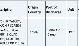 HTC H7 tablet may be on the horizon, receives bluetooth certification
